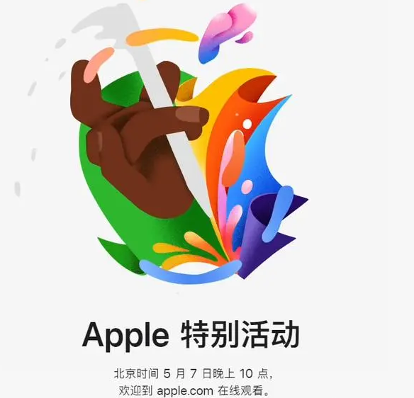 瑞丽瑞丽ipad维修服务点分享新款iPad Pro和iPad Air要来了