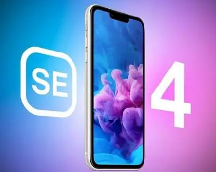 瑞丽苹果SE维修分享iPhoneSE受众群体是哪些 