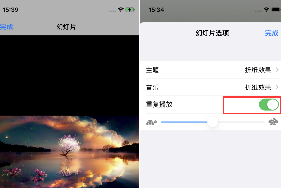 瑞丽苹果14维修店分享iPhone14相册视频如何循环播放