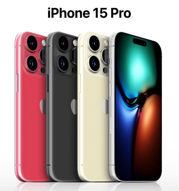 瑞丽苹果维修网点分享iPhone 15 Pro长什么样 