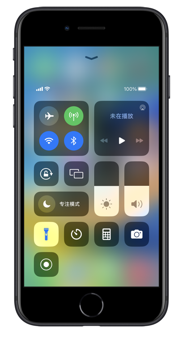 瑞丽苹果14维修分享苹果iPhone 14 Pro手电筒开启方法 