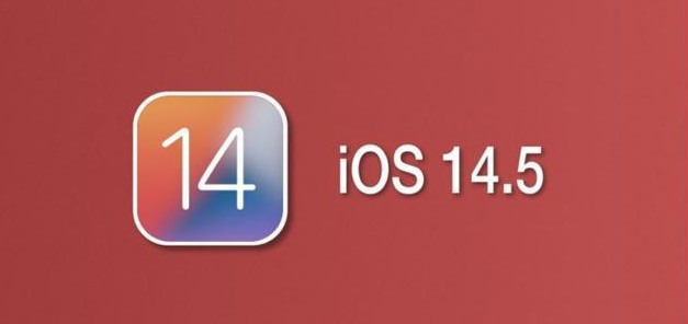 瑞丽苹果手机维修分享iOS14.5正式版本周要到 