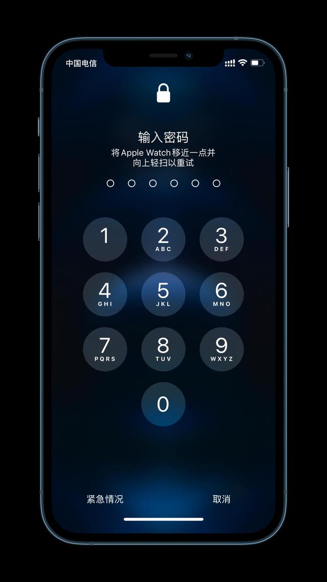 瑞丽苹果手机维修分享Apple Watch解锁iPhone功能效果怎么样 