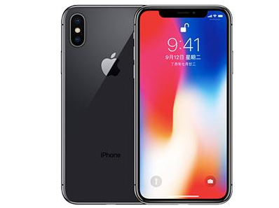 瑞丽苹果维修点分享iPhone XS屏幕更换 