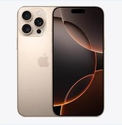 瑞丽苹果维修点分享iPhone 16 Pro Max黑屏小众问题解析 