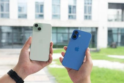 瑞丽苹果维修点分享iPhone 16 Plus发烫多场景剖析 