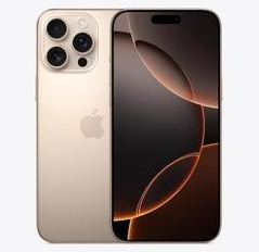 瑞丽苹果维修点分享iPhone 16 Pro Max发烫多重诱因解析 